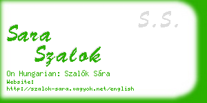 sara szalok business card