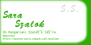 sara szalok business card